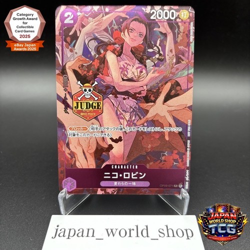 Nico robin op09 071 judge - nico, op09-071