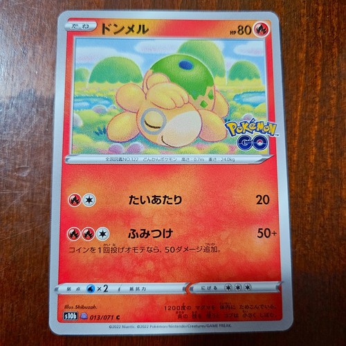 Numel ditto 013 - 013/071,