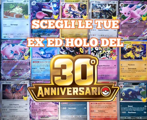 Pokemon anniversario 30c - anniversario, |