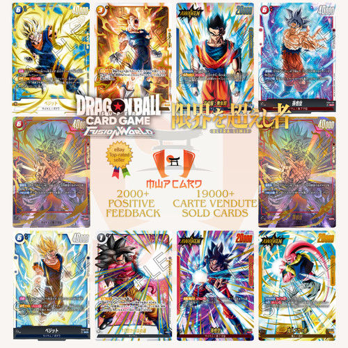 Dragon ball fusion world - ball,