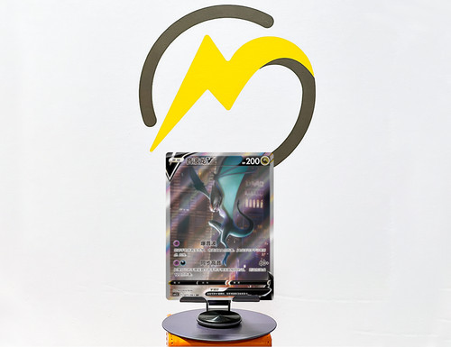 Carta pokemon cinese spada - cinese, e