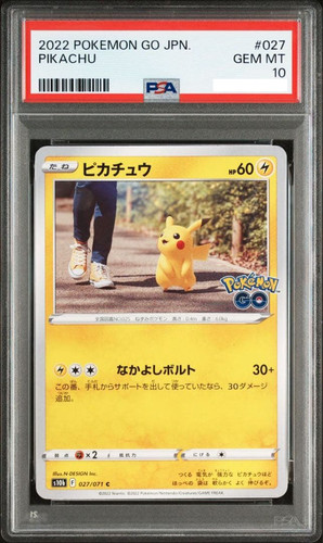 Psa pikachu 027 071 - 10,