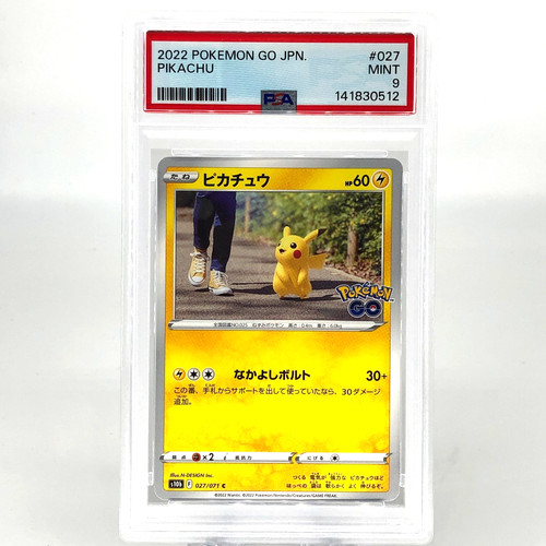 Psa pokemon card - pokemon,