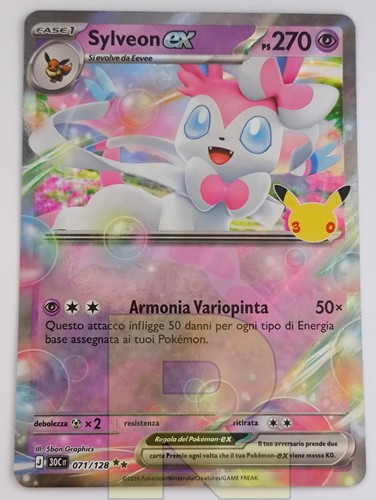 Sylveon 30th anniversary - ex,